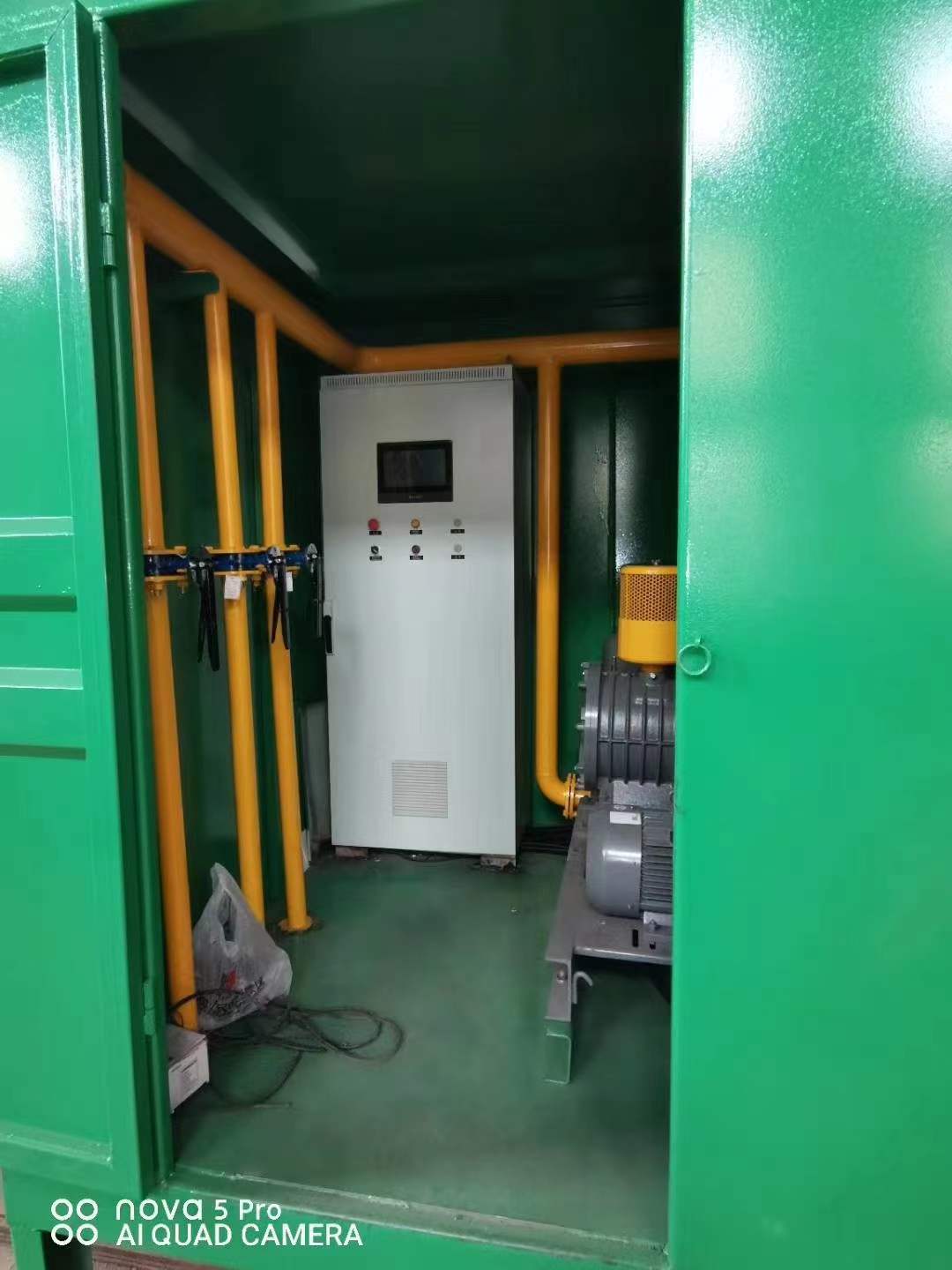 工农一体化高效絮凝沉淀池